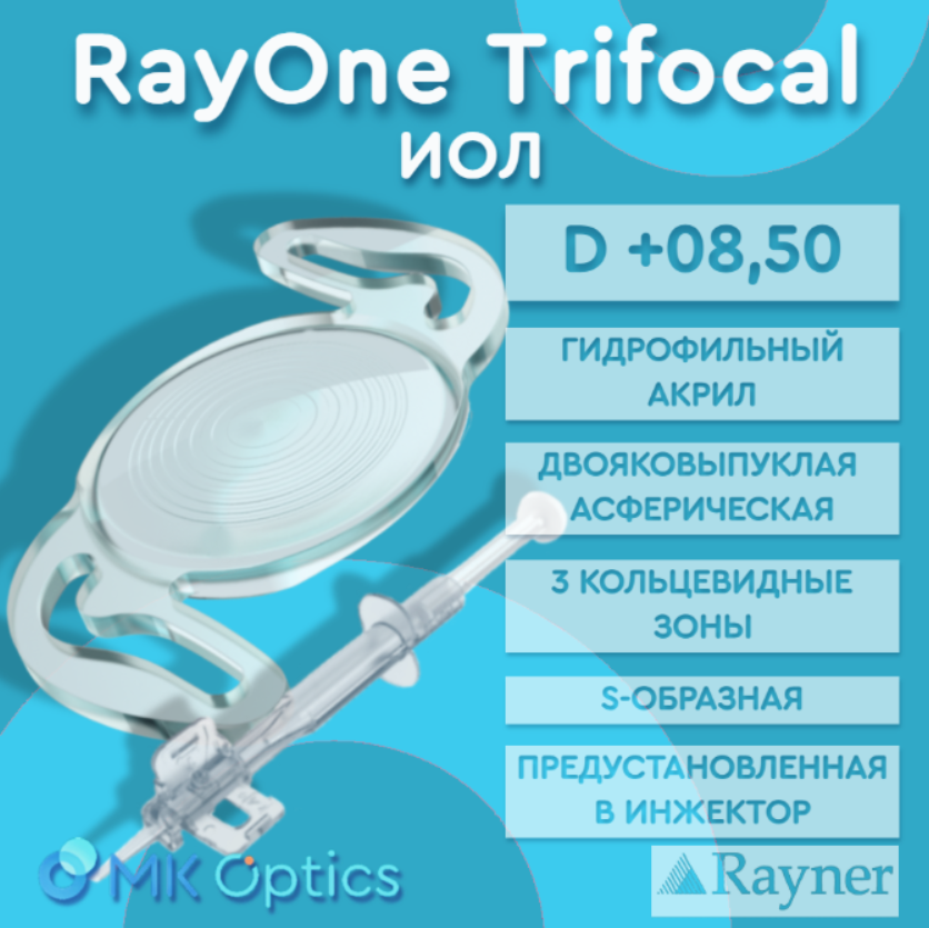 RayOne Trifocal D +08,50 RayOne Trifocal D +08,50